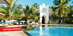 Sultan Sands Island Resort, 4* Sultan Sands Island Resort, 4*
