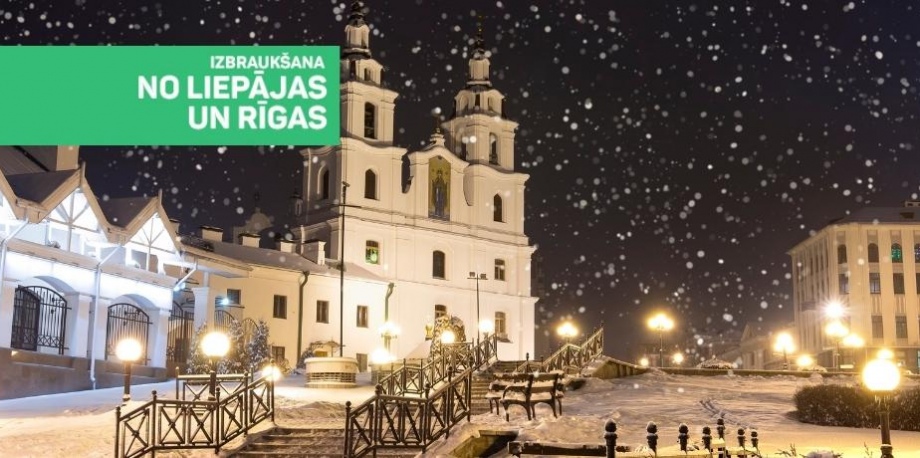 Ziemassvētki Baltkrievijā: Minska-Dudutki