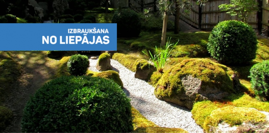 Японский сад, музей янтаря и парк миниатюр «Babilono Sodai» в Литве