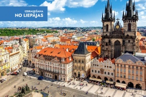Три жемчучины Империи – Прага, Будапешт, Братислава