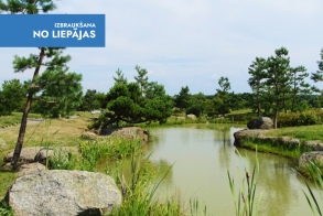 Японский сад, музей янтаря и парк миниатюр «Babilono Sodai» в Литве.