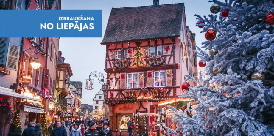 Рождественская сказка в Эльзасе и Баварии!