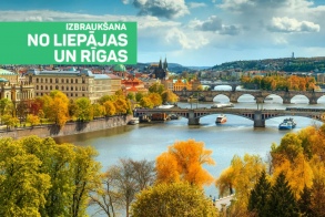 Осеннее приключение - Прага, Карловы Вары, замок Локета и Дрезден