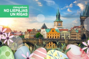 Величественная Прага, чешская жемчужина Чески Крумлов и королевский Дрезден – пасхальные каникулы