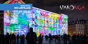 Gaismas festivāls “Staro Rīga” Gaismas festivāls “Staro Rīga”