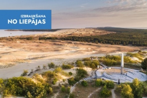 ĶERAM VASARAS VĒJU KURŠU KĀPĀ!