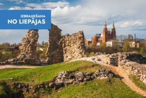 С летним ветром в Латгалии!