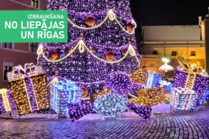 Jaunais Gads Varšavā