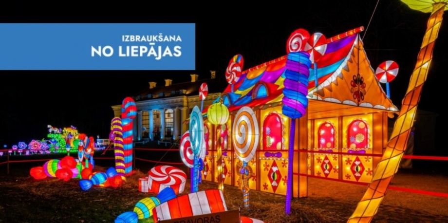 Мармелад, свечи и Рождество в усадьбе Пакроя 