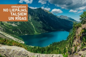 Дыхание гор в Закопане: сокровища Татр и приключение на подвесной тропе Sky Walk