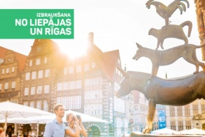 Лето Северной Германии – Ганновер, Бремен, Варингерод