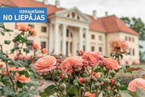 По тропинке босиком к замку Дурбе и шоколад в Пуре 