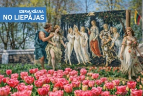 Весенняя симфония в Пакрое - фестиваль цветов «Ренесанс»