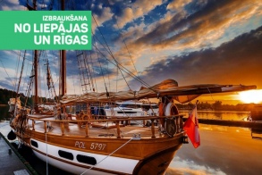 Спа-отдых в Миколайкох в Ноябрьские праздники (включая аквапарк, завтрак и ужин)