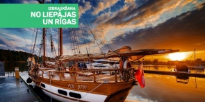 Novembra svētku SPA brīvdienas Mikolajkos (ar iekļautu akvaparku, brokastīm un vakariņām)