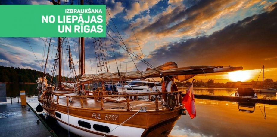 Спа-отдых в Миколайкох в Ноябрьские праздники (включая аквапарк, завтрак и ужин)