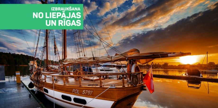 Спа-отдых в Миколайкох в Ноябрьские праздники (включая аквапарк, завтрак и ужин)