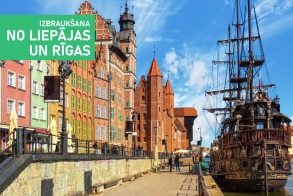 Истории Северной Польши: полуостров Хель и Трёхградье – Гданьск, Гдыня, Сопот