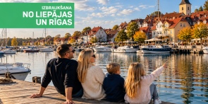 Novembra svētku SPA brīvdienas Mikolajkos (ar iekļautu akvaparku, brokastīm un vakariņām)