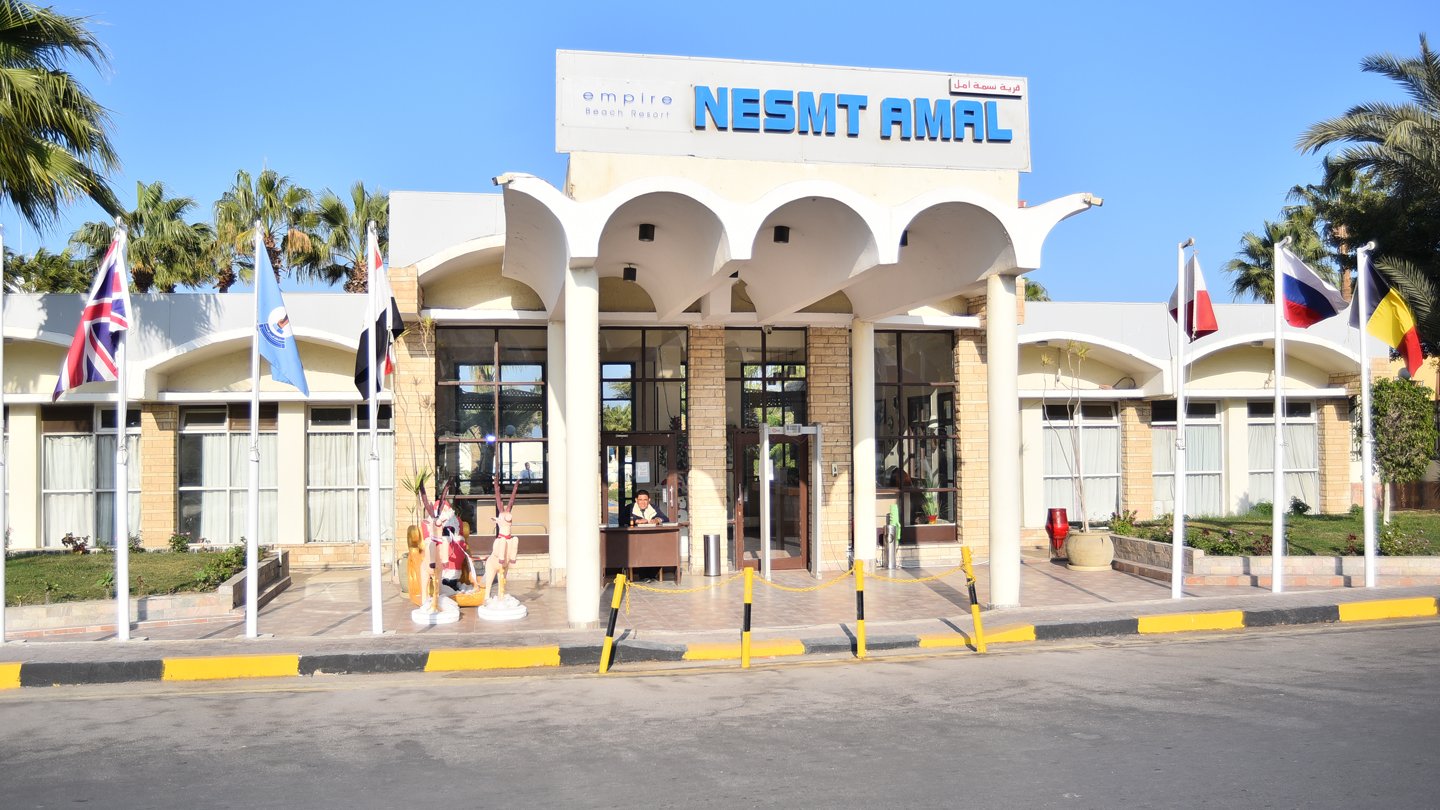 Empire Beach Resort (ex.Triton Empire Beach Resort)