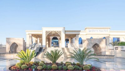 Pickalbatros Albatros Aqua Park Sharm El Sheikh