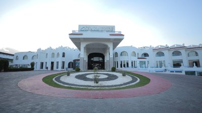 Sharm Bride Resort