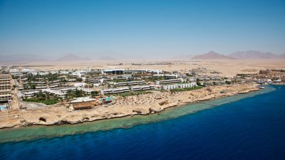 V Hotel Sharm El Sheikh (Ex. Pyramisa Sharm)