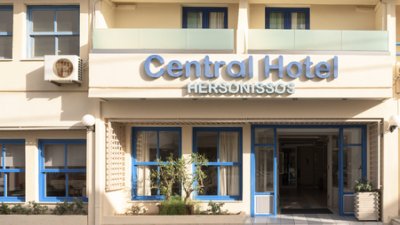 Hersonissos Central - Attēls 1