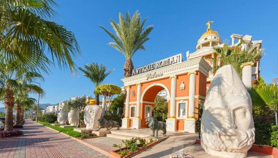 Antique Roman Palace